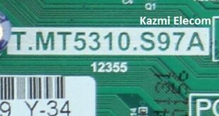 T.mt5310.S97A Software