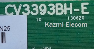 CV3393BH-E
