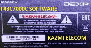 DEXP F43C7000C