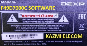 DEXP F49D7000C