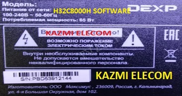 DEXP H32C8000H