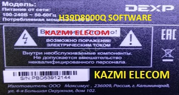 DEXP H39D8000Q