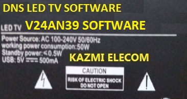 DNS V24AN39