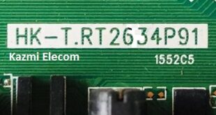 Hk T.rt2634P91 Software