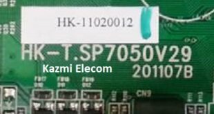 Hk T.sp7050V29 Software
