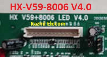 HX-V59-8006 V4.0