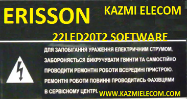 ERISSON 22LED20T2