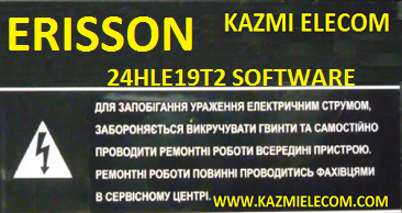 ERISSON 24HLE19T2
