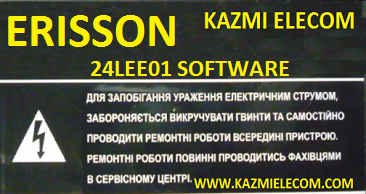 ERISSON 24LEE01