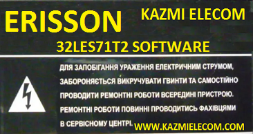 ERISSON 32LES71T2