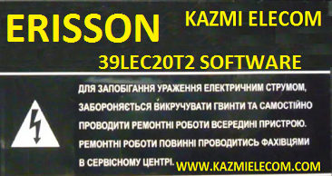 ERISSON 39LEC20T2