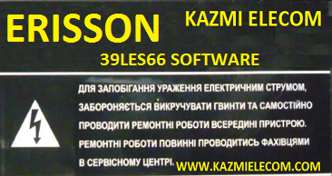 ERISSON 39LES66