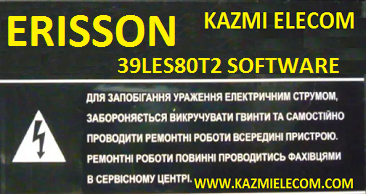 ERISSON 39LES80T2