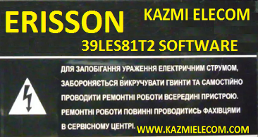 ERISSON 39LES81T2