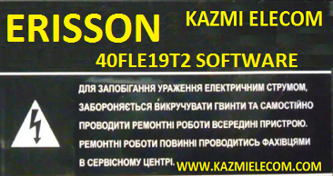ERISSON 40FLE19T2
