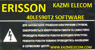 ERISSON 40LES90T2