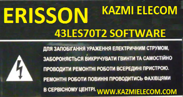ERISSON 43LES70T2