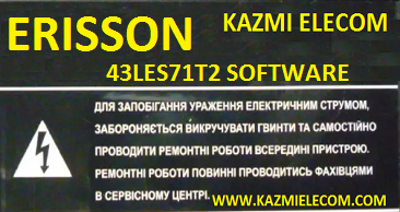ERISSON 43LES71T2