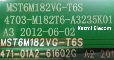 MST6M182VG-T6S