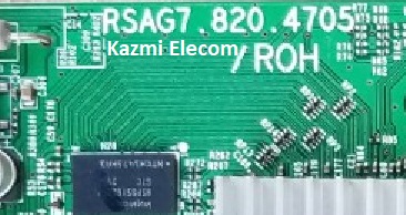 RSAG7.820.4705