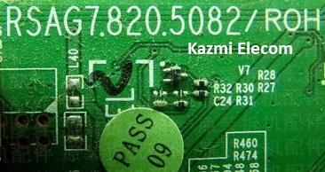 RSAG7.820.5082