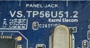Vs.tp56U51.2