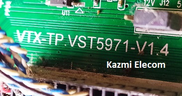 VTX-TP.VST5971-V1.4