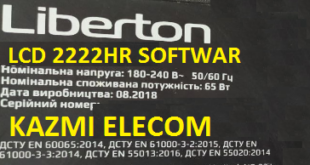 Liberton Lcd 2222Hr F