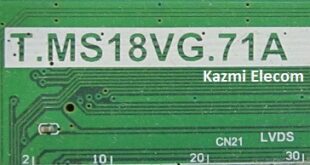 T.ms18Vg.71A Software