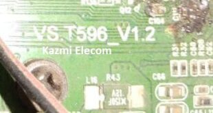 Vs.t596 V1.2 Software