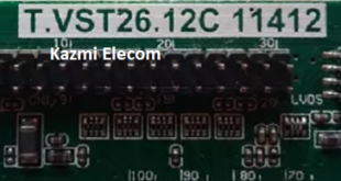 T.vst26.12C Software
