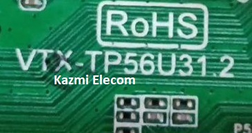 VTX-TP56U31.2