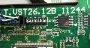 T.vst26.12B Software