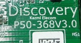 P50 368V3.0 Software