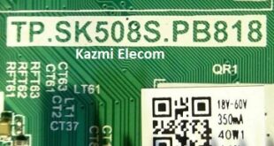 Tp.sk508S.pb818 Software