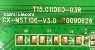 Cx Mst106 V3.0 Software