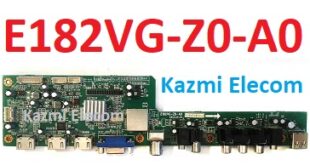 E182Vg Z0 A0 Software