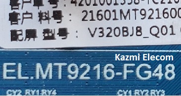 EL.MT9216-FG48