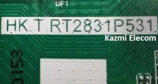 Hk.t.rt2831P531 Software