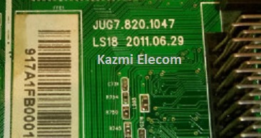 JUG7.820.1047