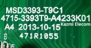 Msd3393 T9C1 Software