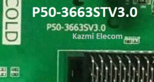 P50 3663Stv3.0 Software