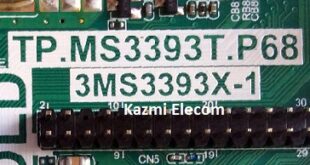 Tp.ms3393T.p68 Software