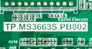 Tp.ms3663S.pb802 Software