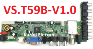 Vs.t59B V1.0 Software