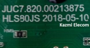 Juc7.820.00213875 Software