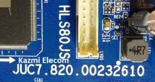 Juc7.820.00232610 Software