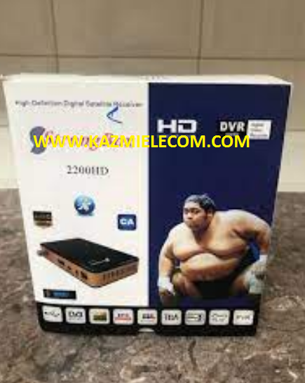 Sstrong Box 2200 Hd