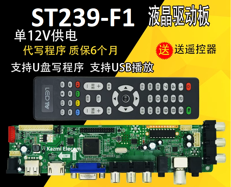 St239-F1