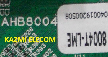 8004T-LME AHB8004T DVR